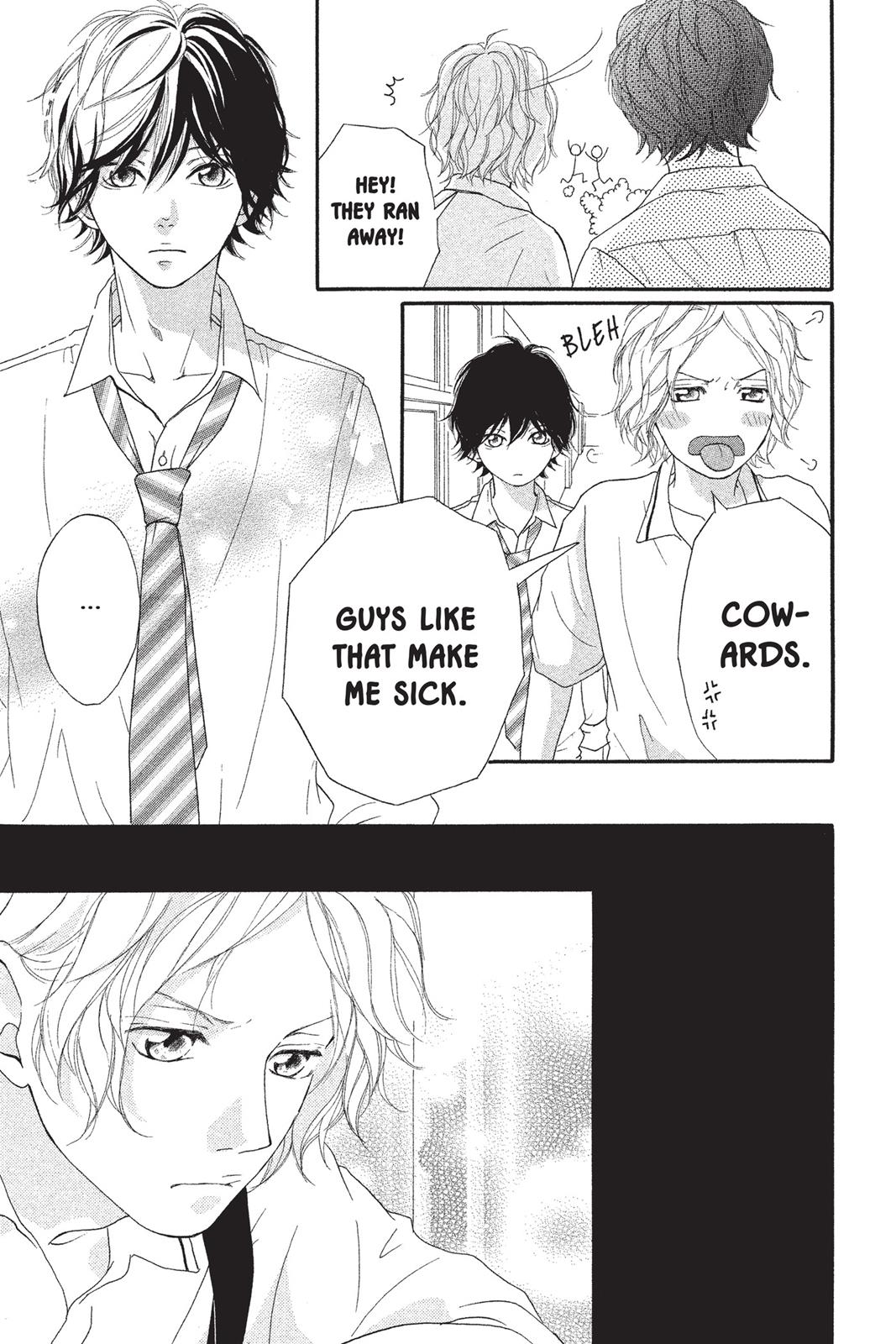 Ao Haru Ride