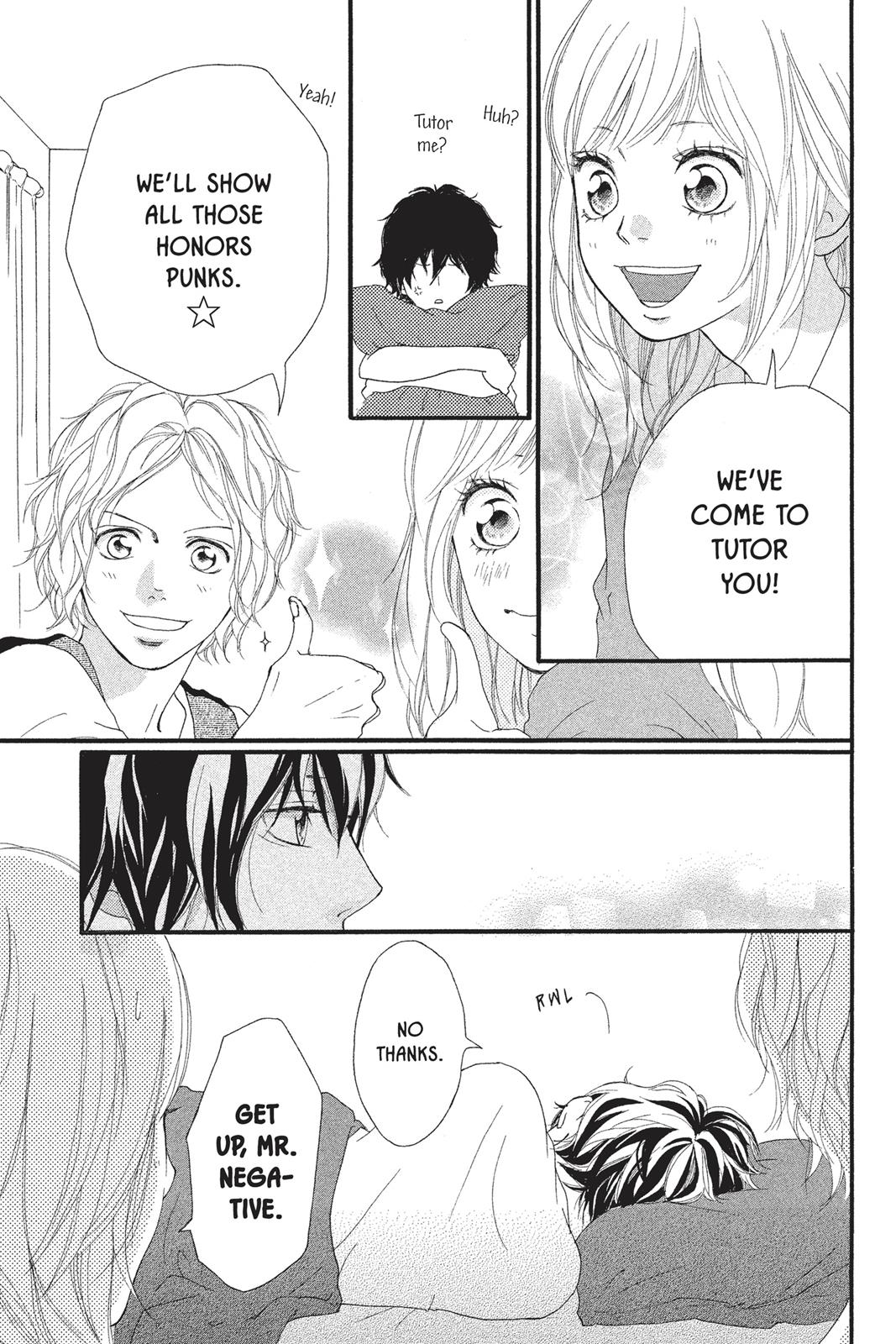 Ao Haru Ride