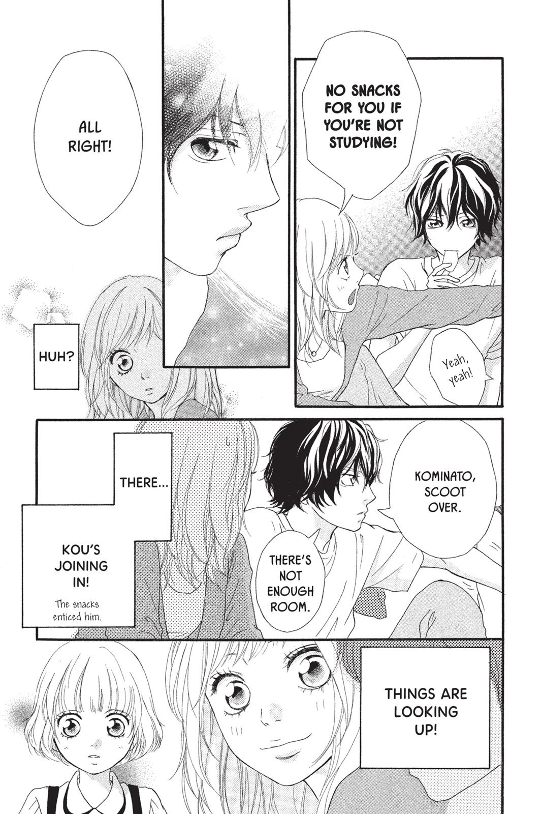 Ao Haru Ride