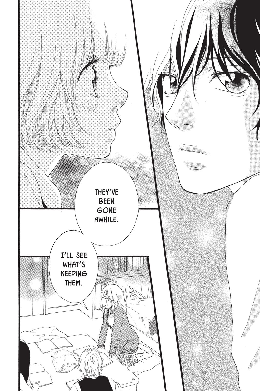 Ao Haru Ride