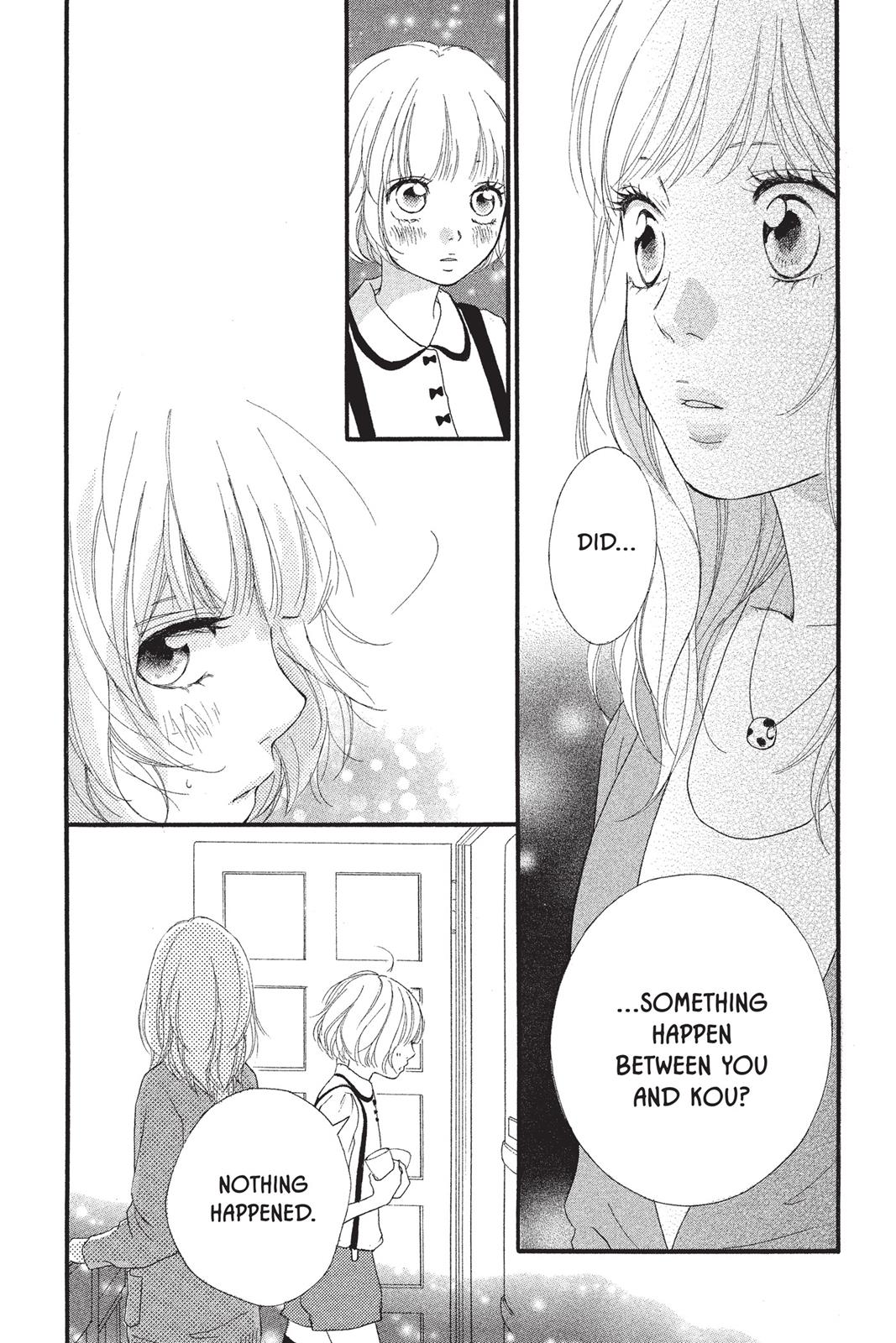 Ao Haru Ride