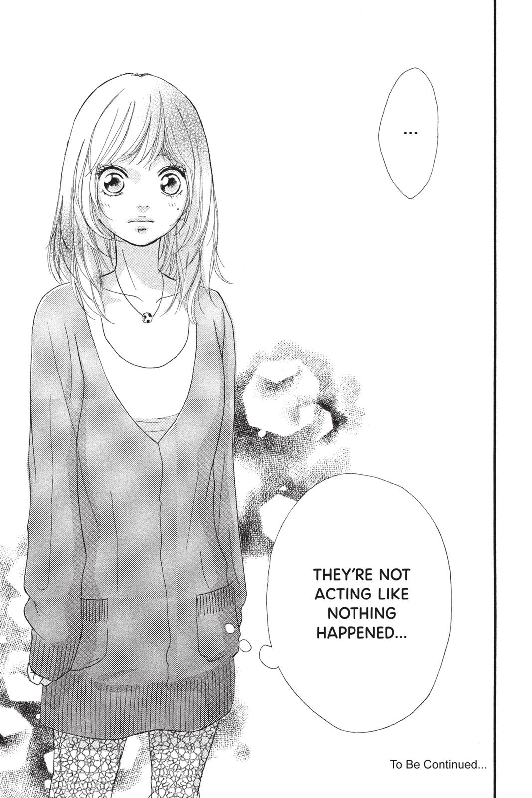 Ao Haru Ride