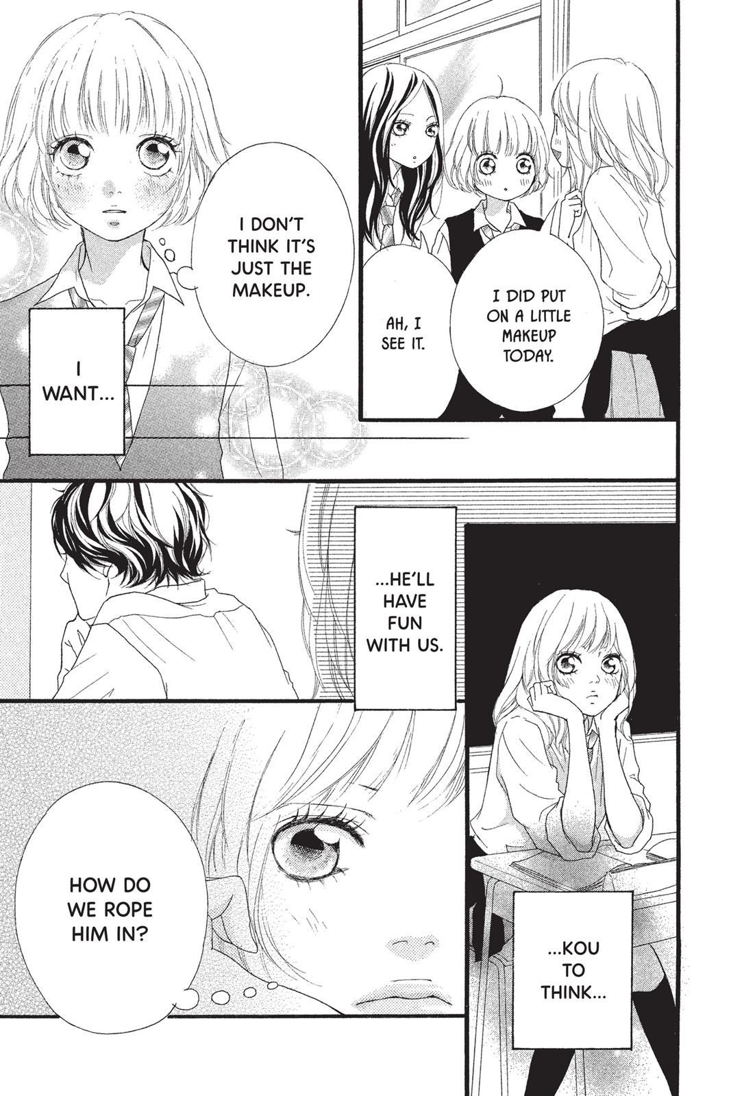 Ao Haru Ride