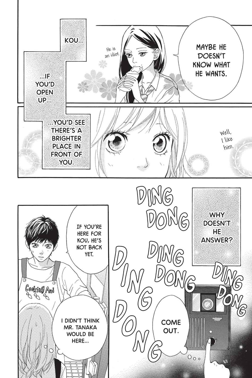 Ao Haru Ride