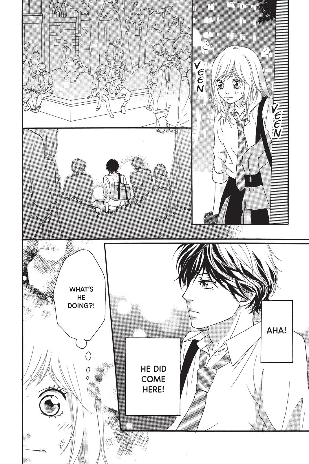 Ao Haru Ride