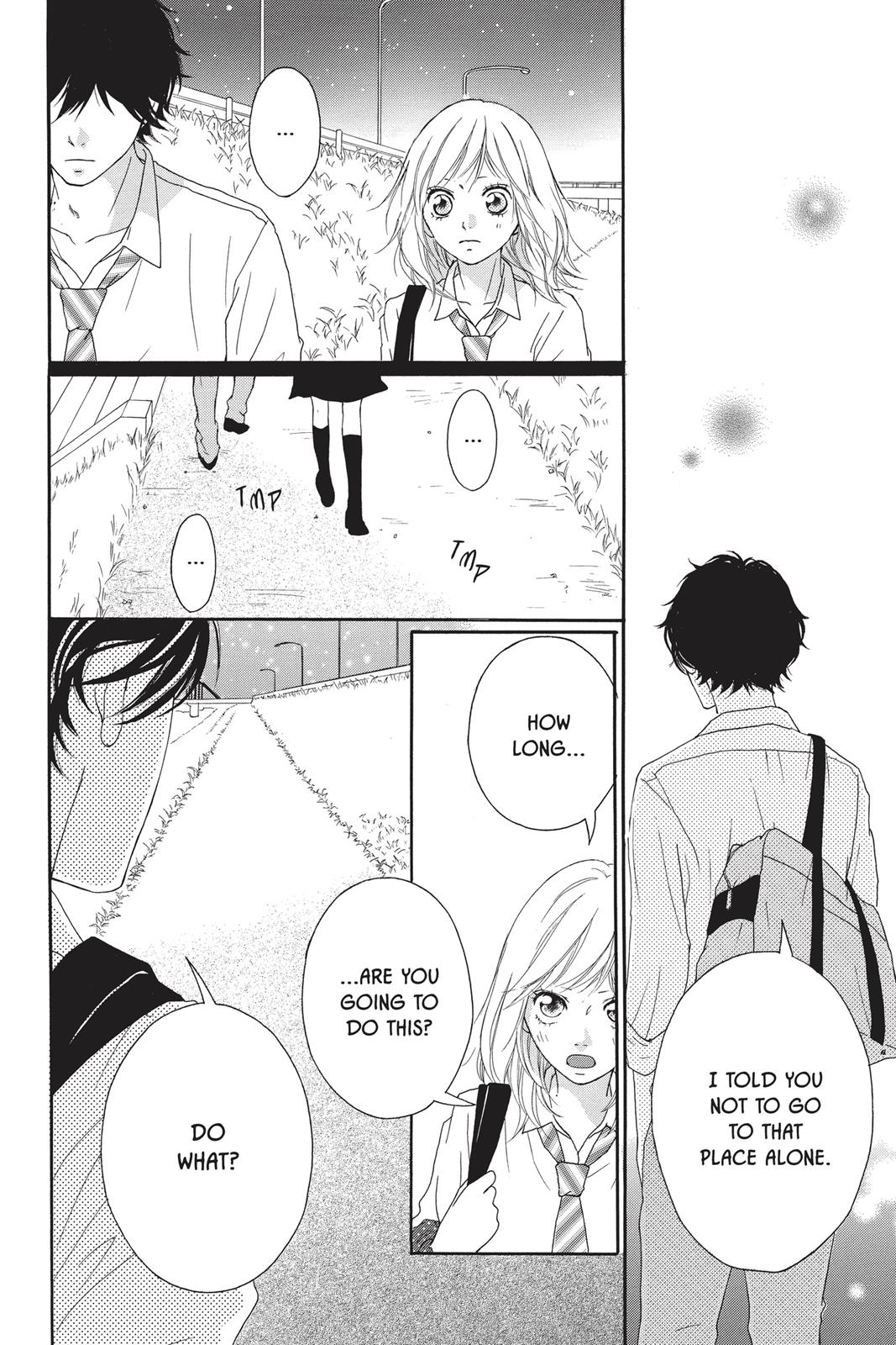 Ao Haru Ride