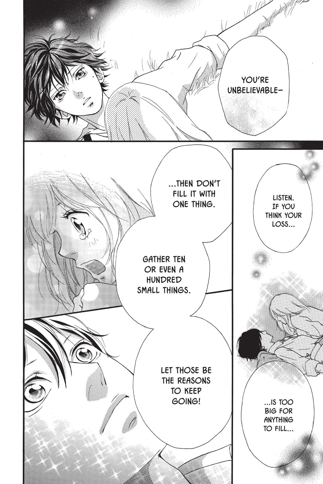 Ao Haru Ride