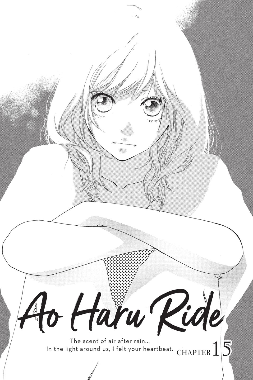 Ao Haru Ride