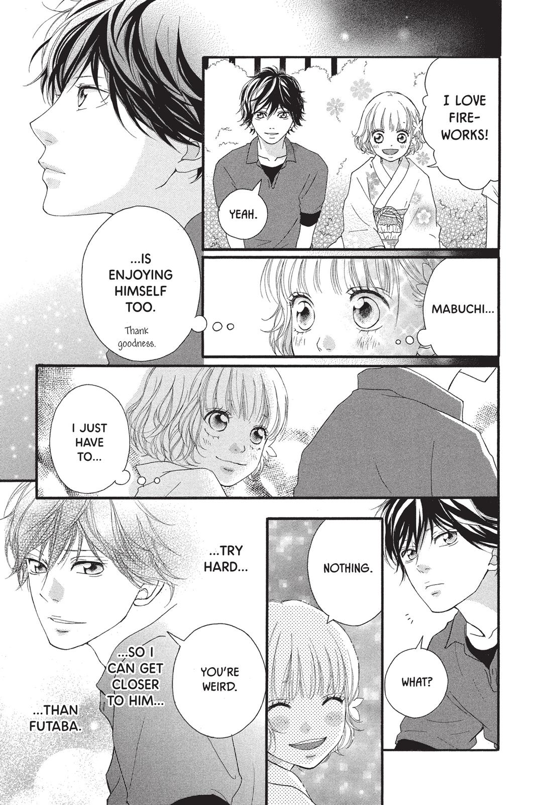 Ao Haru Ride