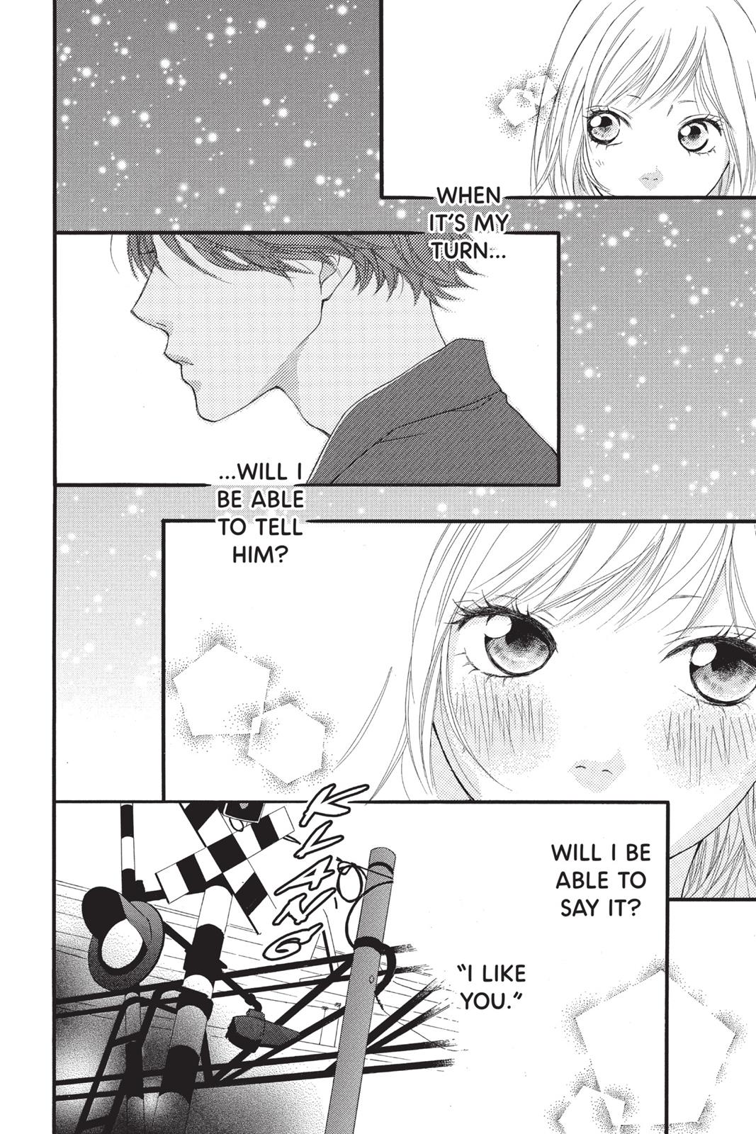 Ao Haru Ride