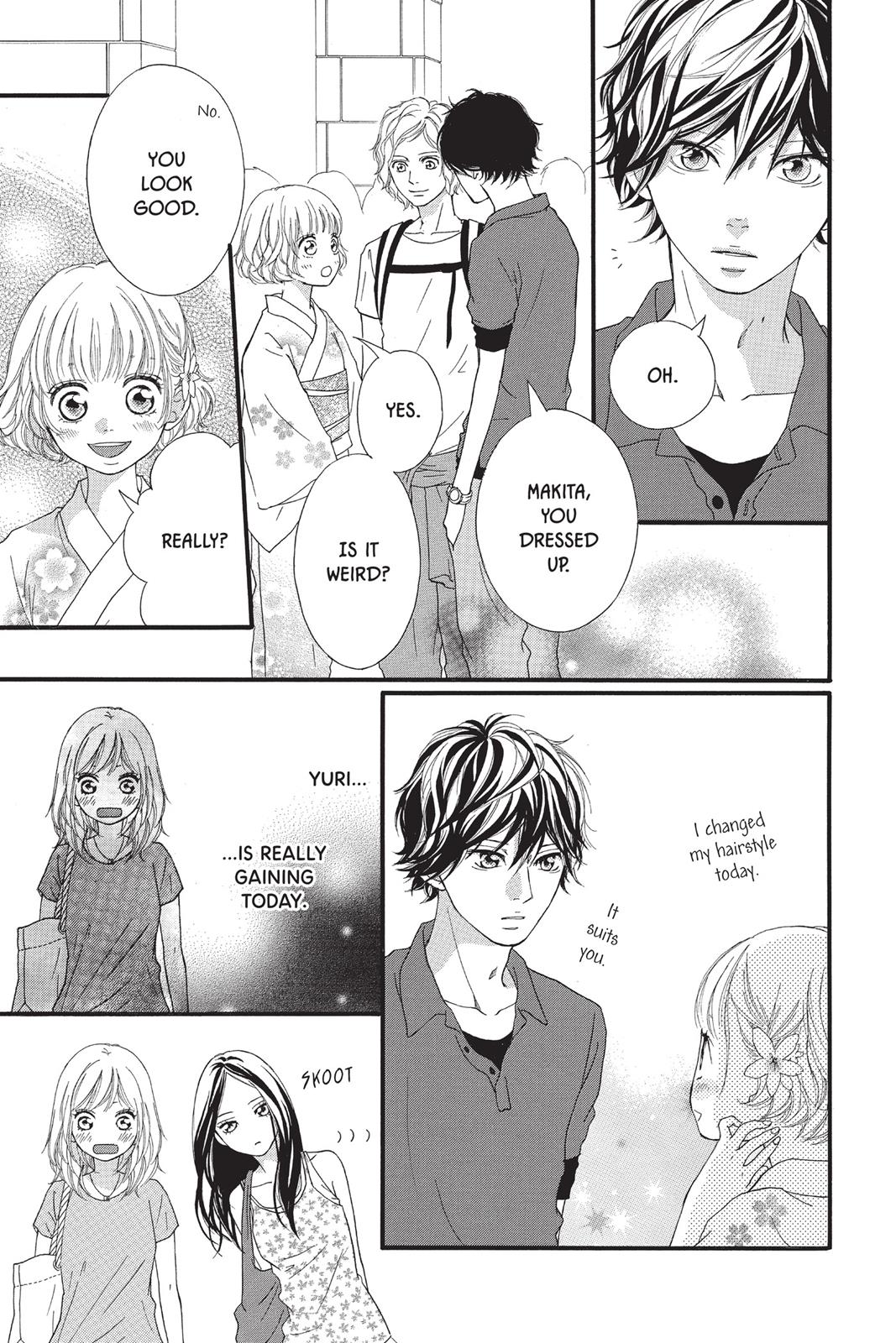 Ao Haru Ride