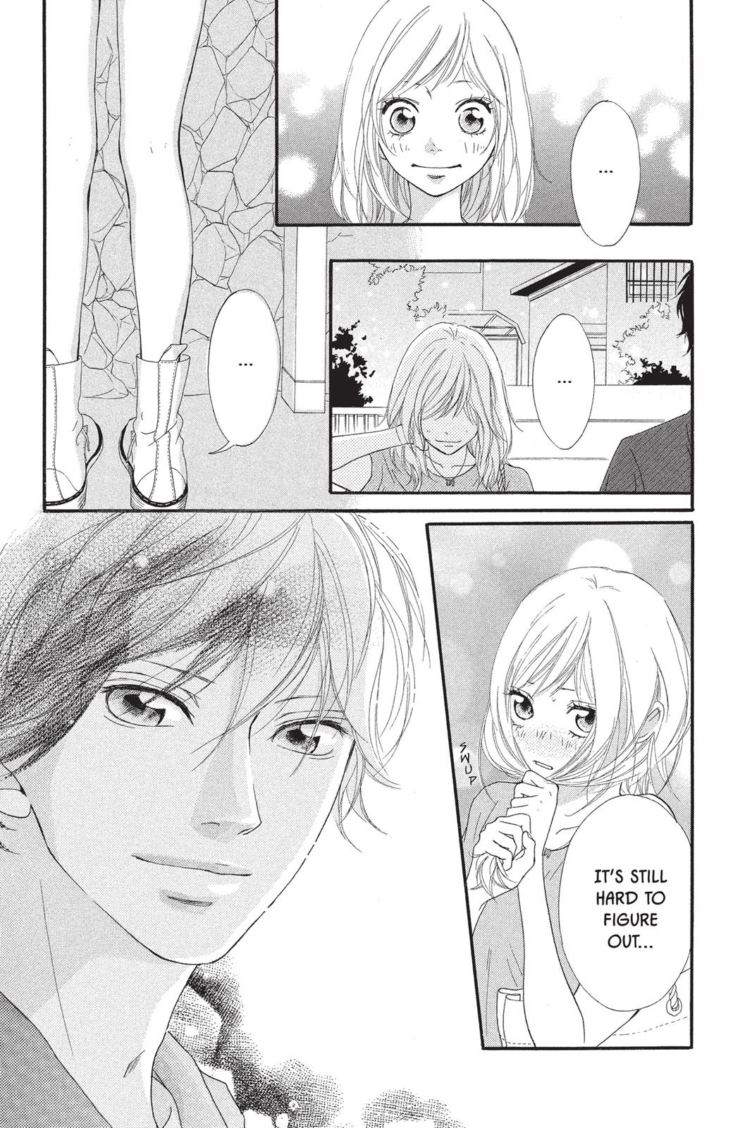 Ao Haru Ride