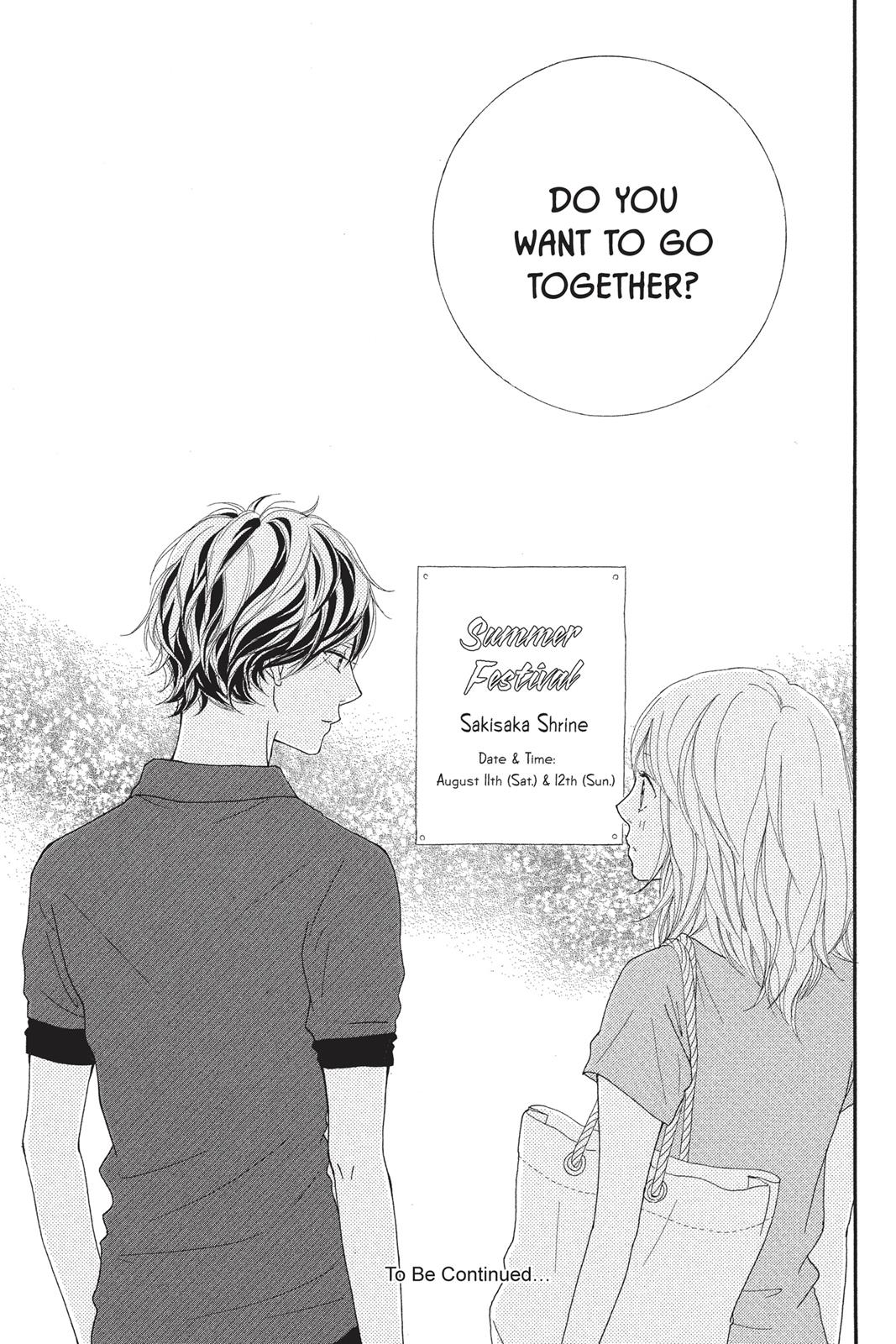 Ao Haru Ride