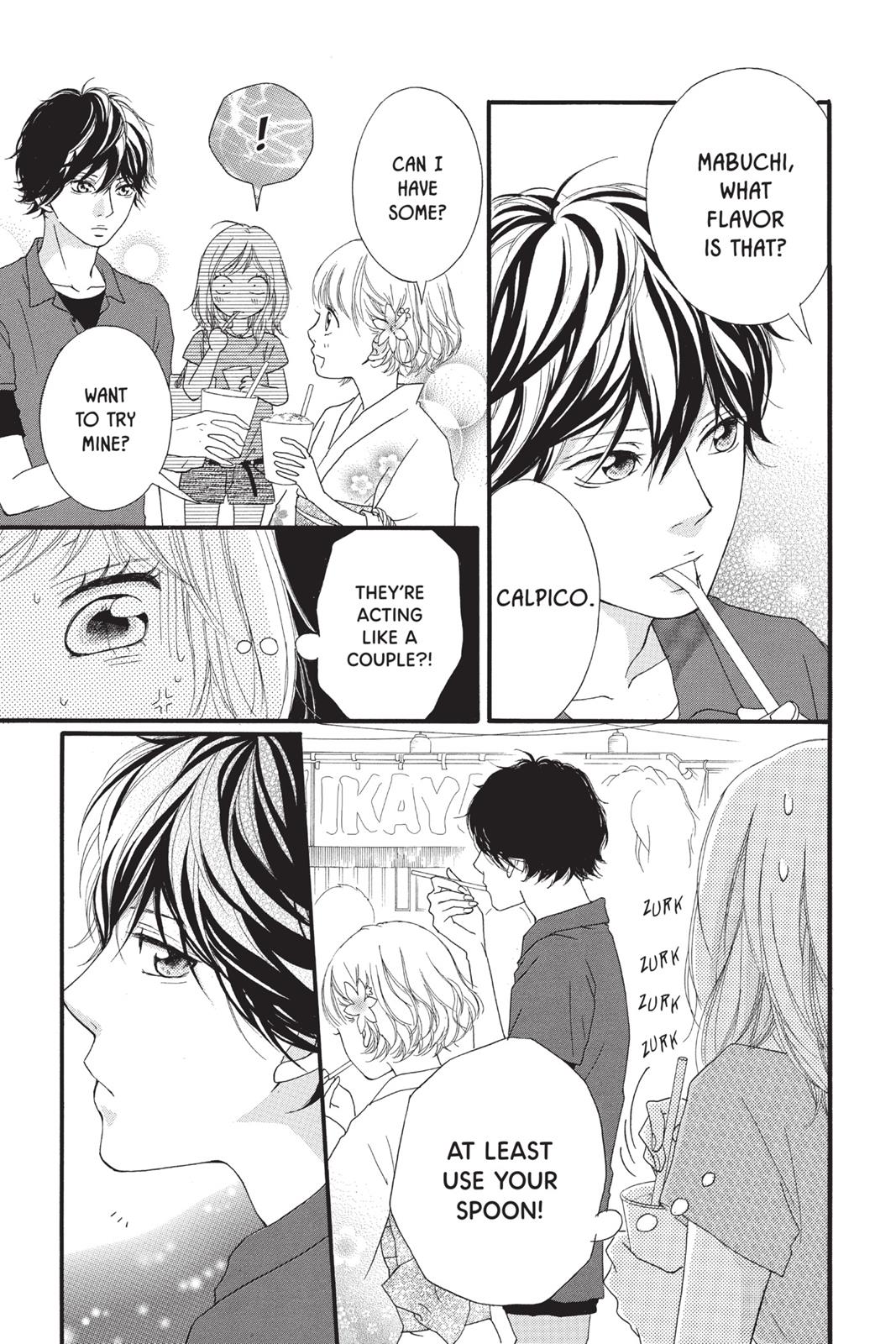 Ao Haru Ride