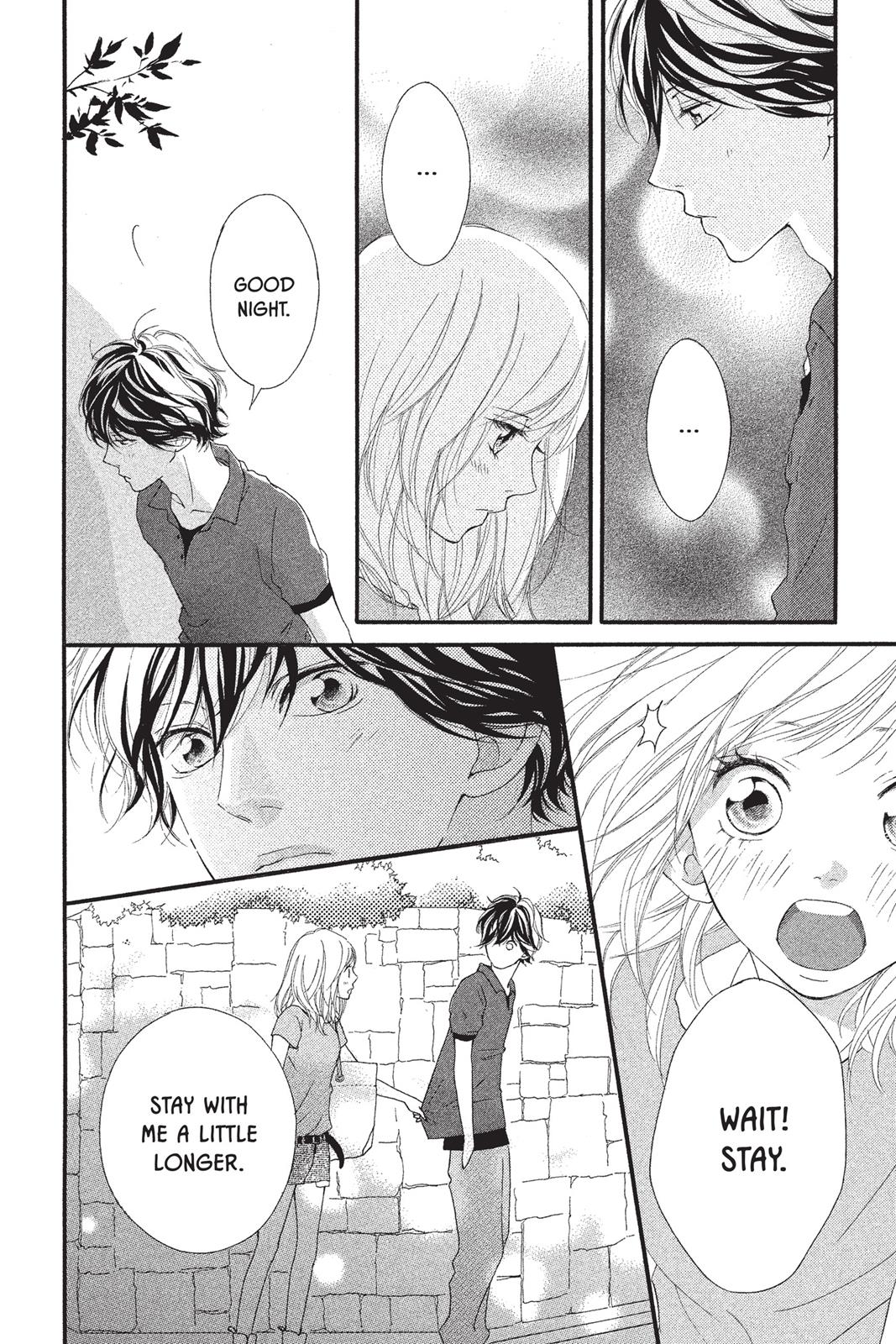 Ao Haru Ride