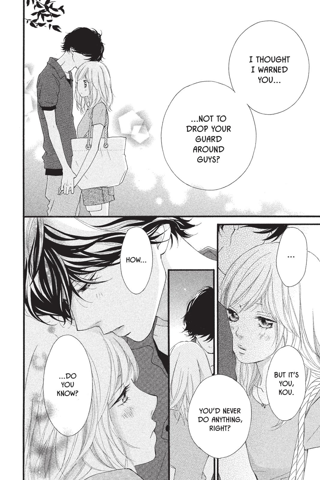 Ao Haru Ride