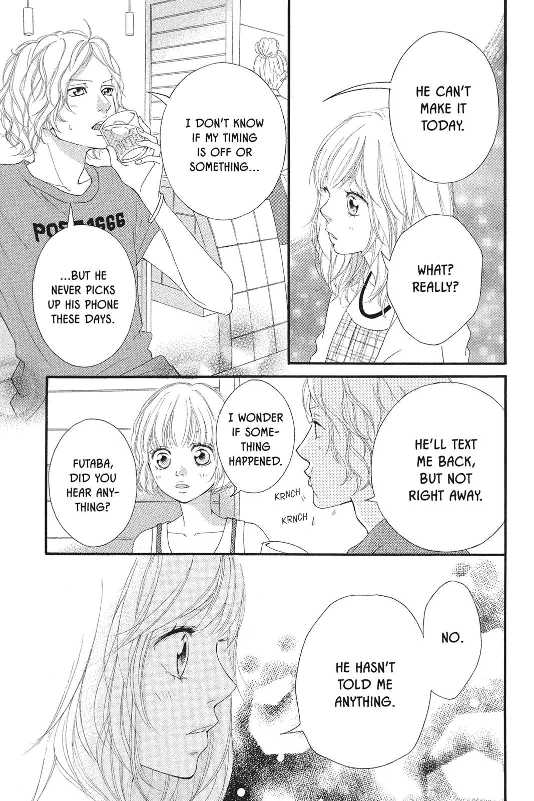 Ao Haru Ride