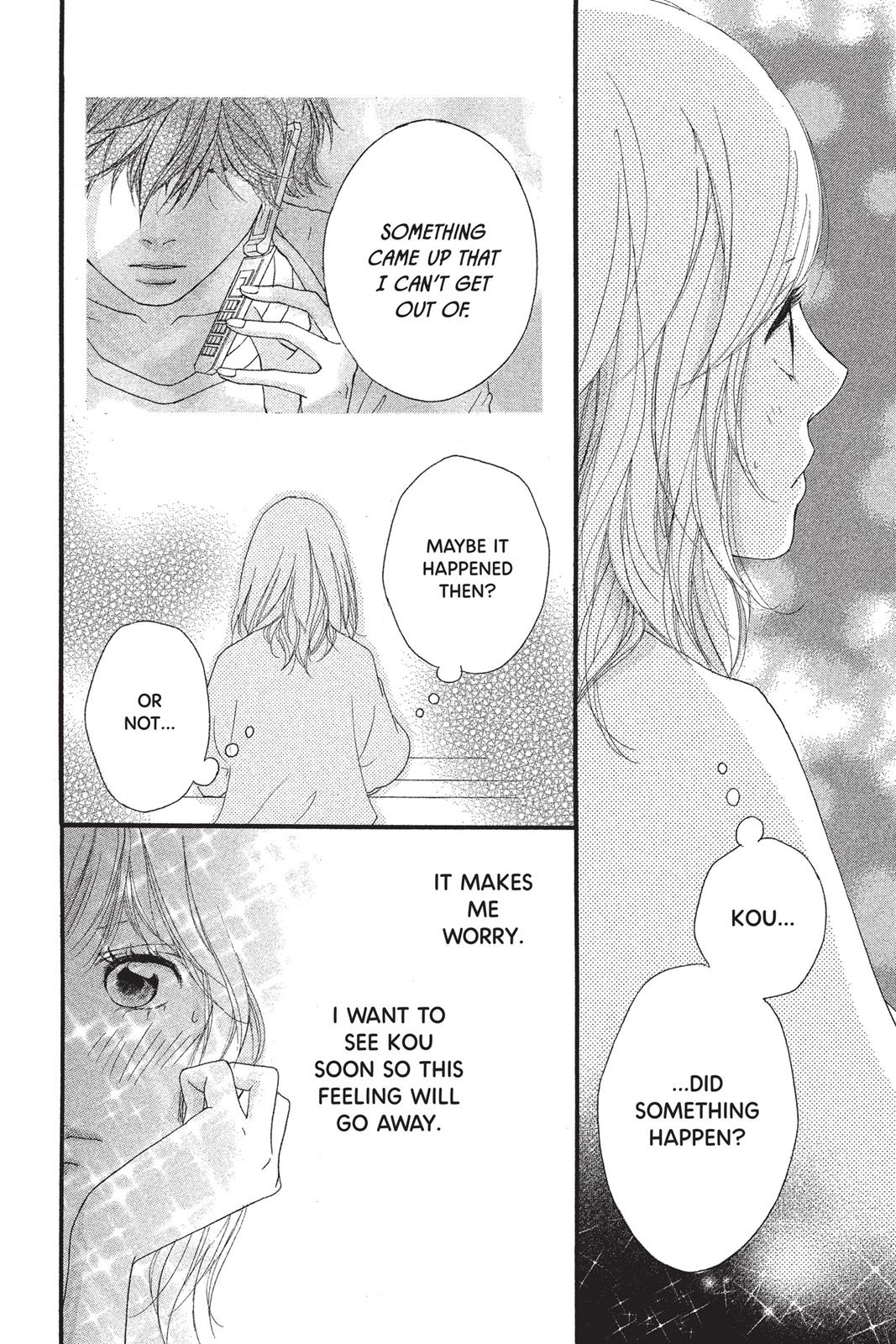 Ao Haru Ride