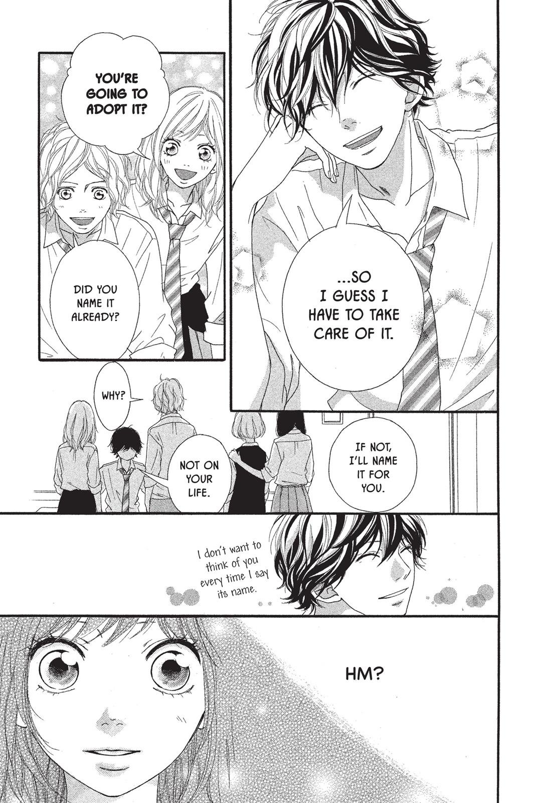 Ao Haru Ride