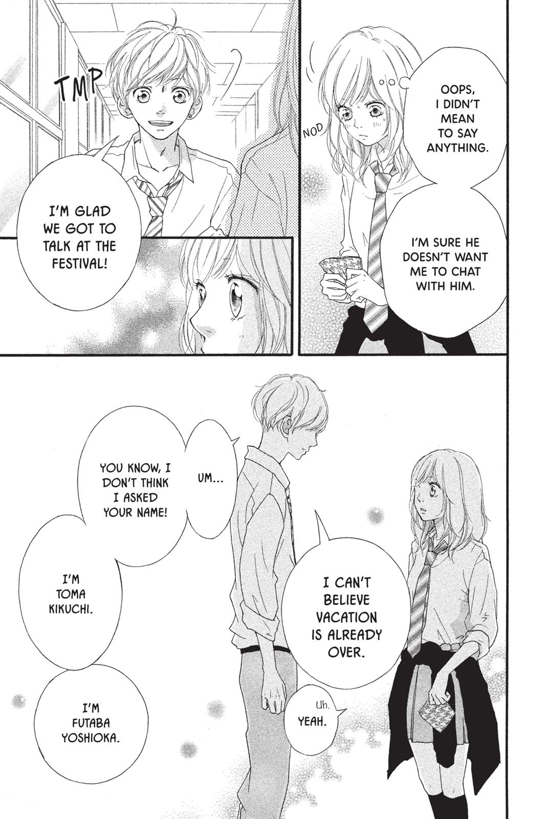 Ao Haru Ride