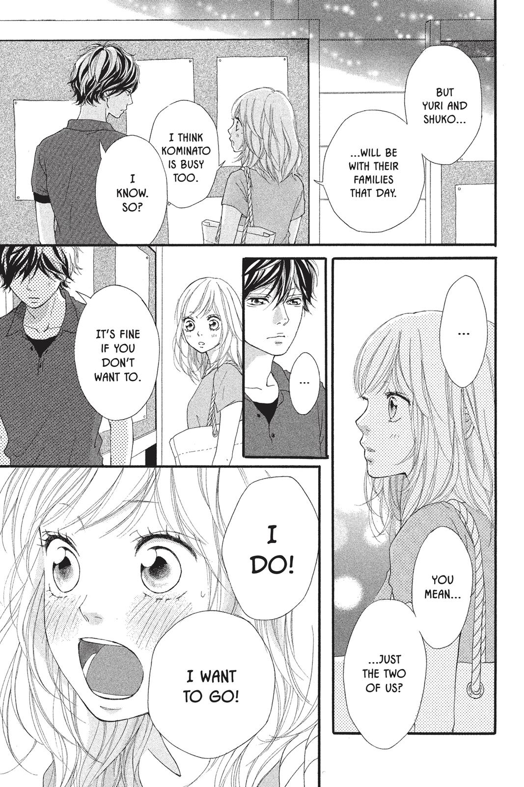 Ao Haru Ride