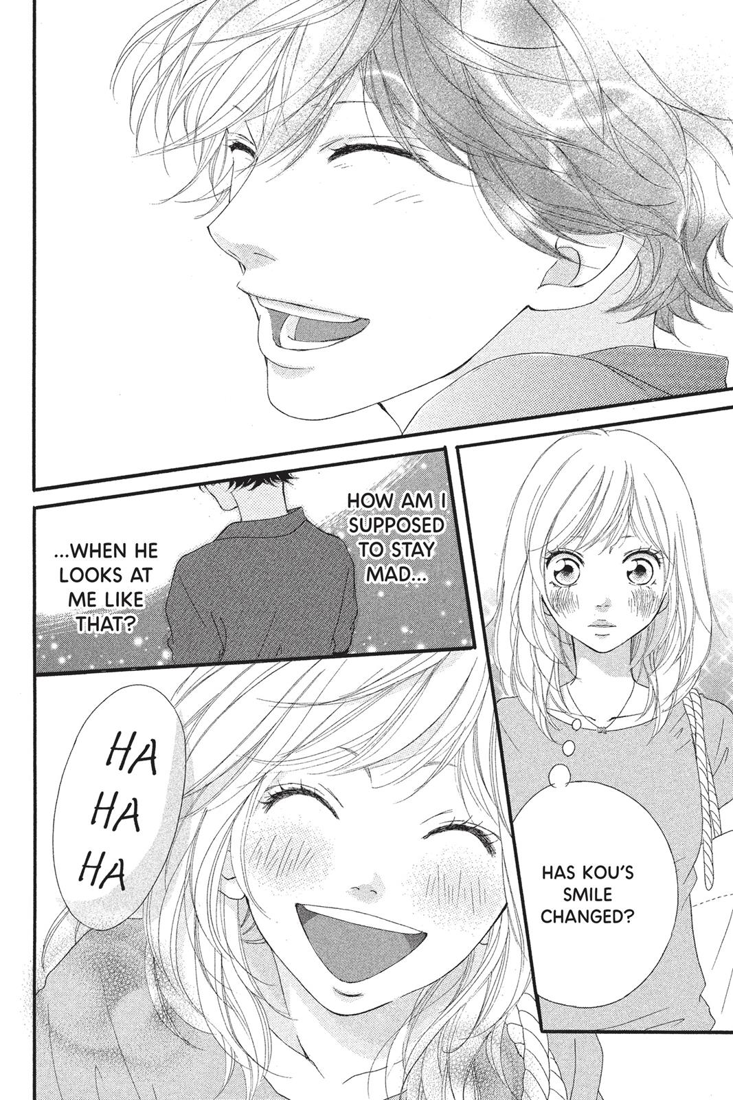 Ao Haru Ride