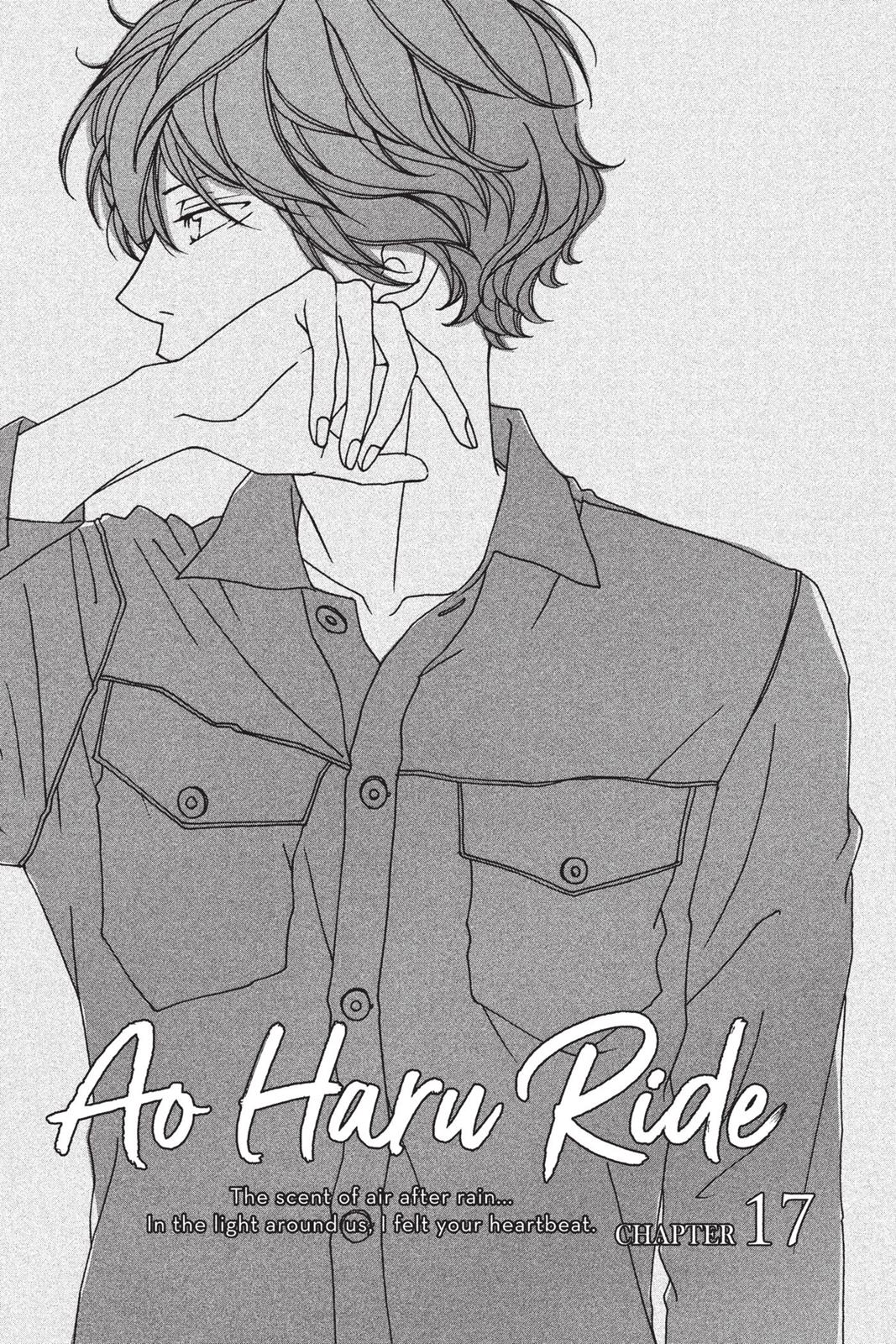 Ao Haru Ride