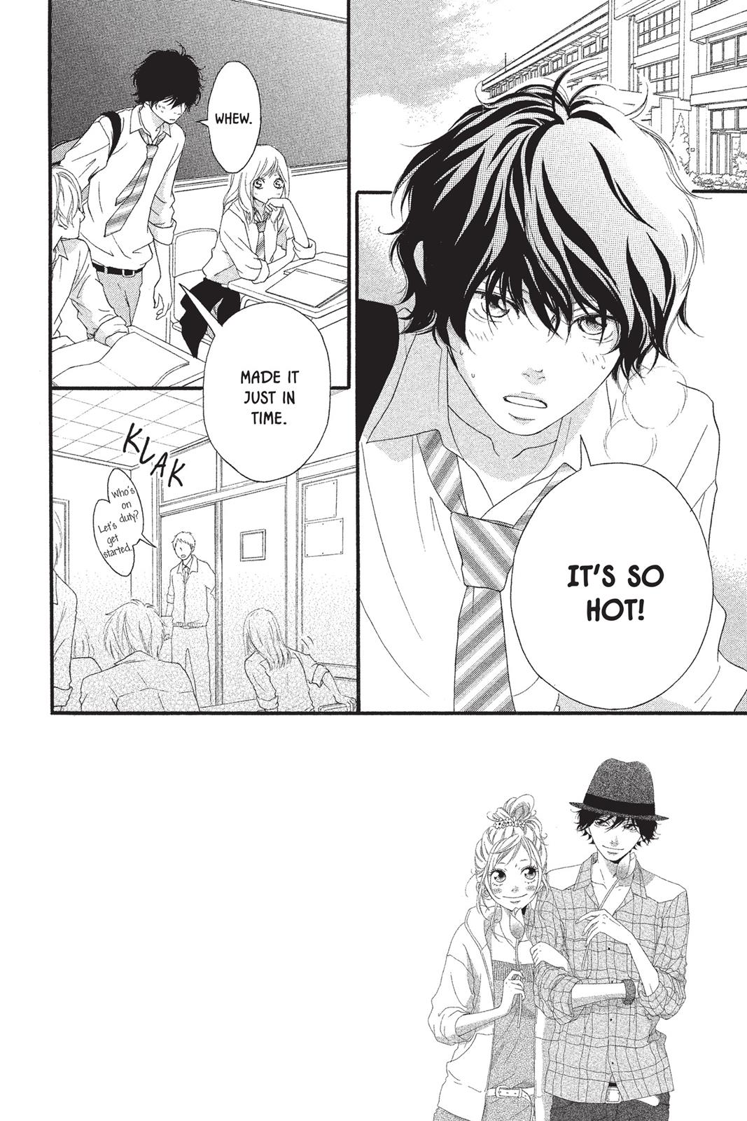 Ao Haru Ride