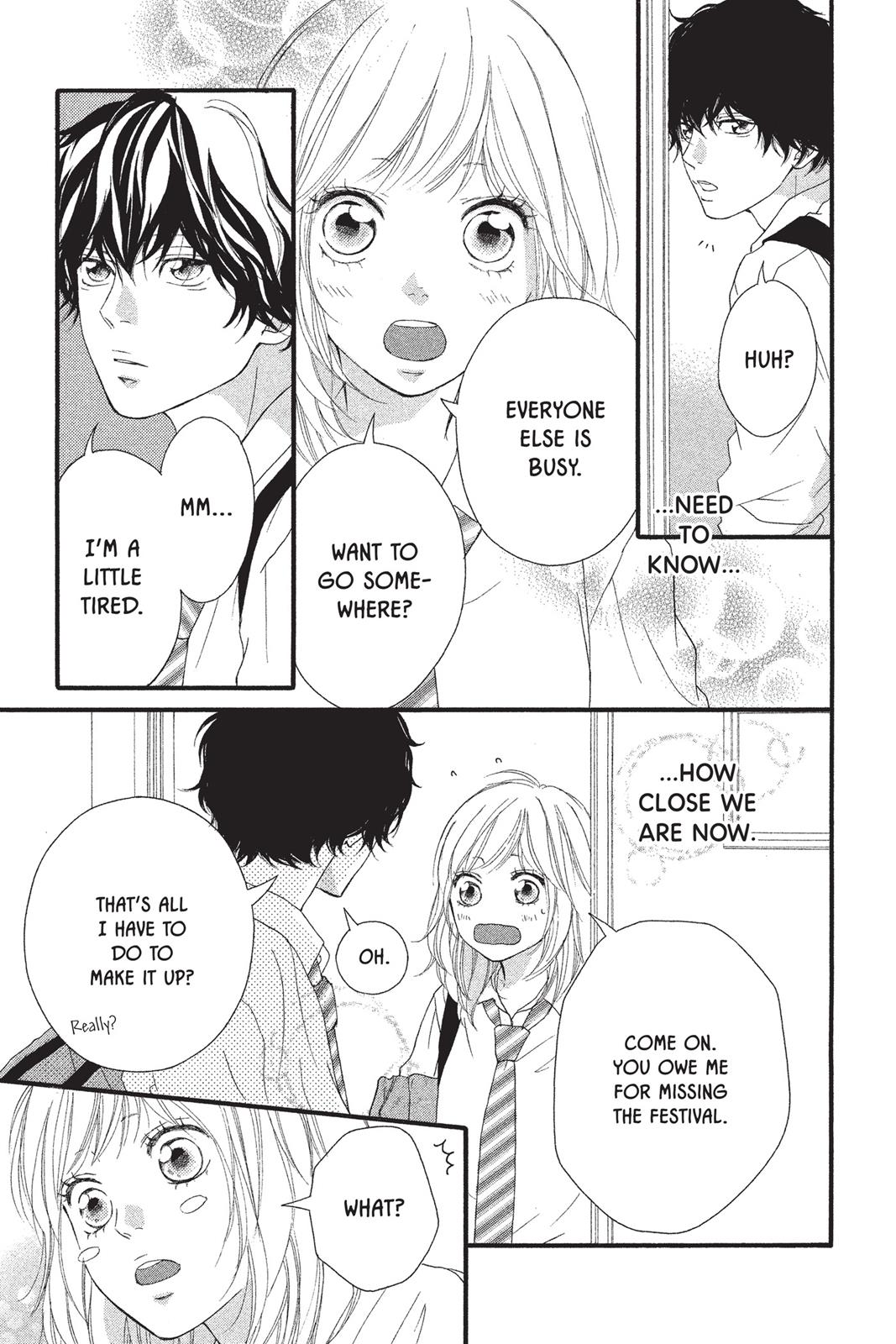 Ao Haru Ride