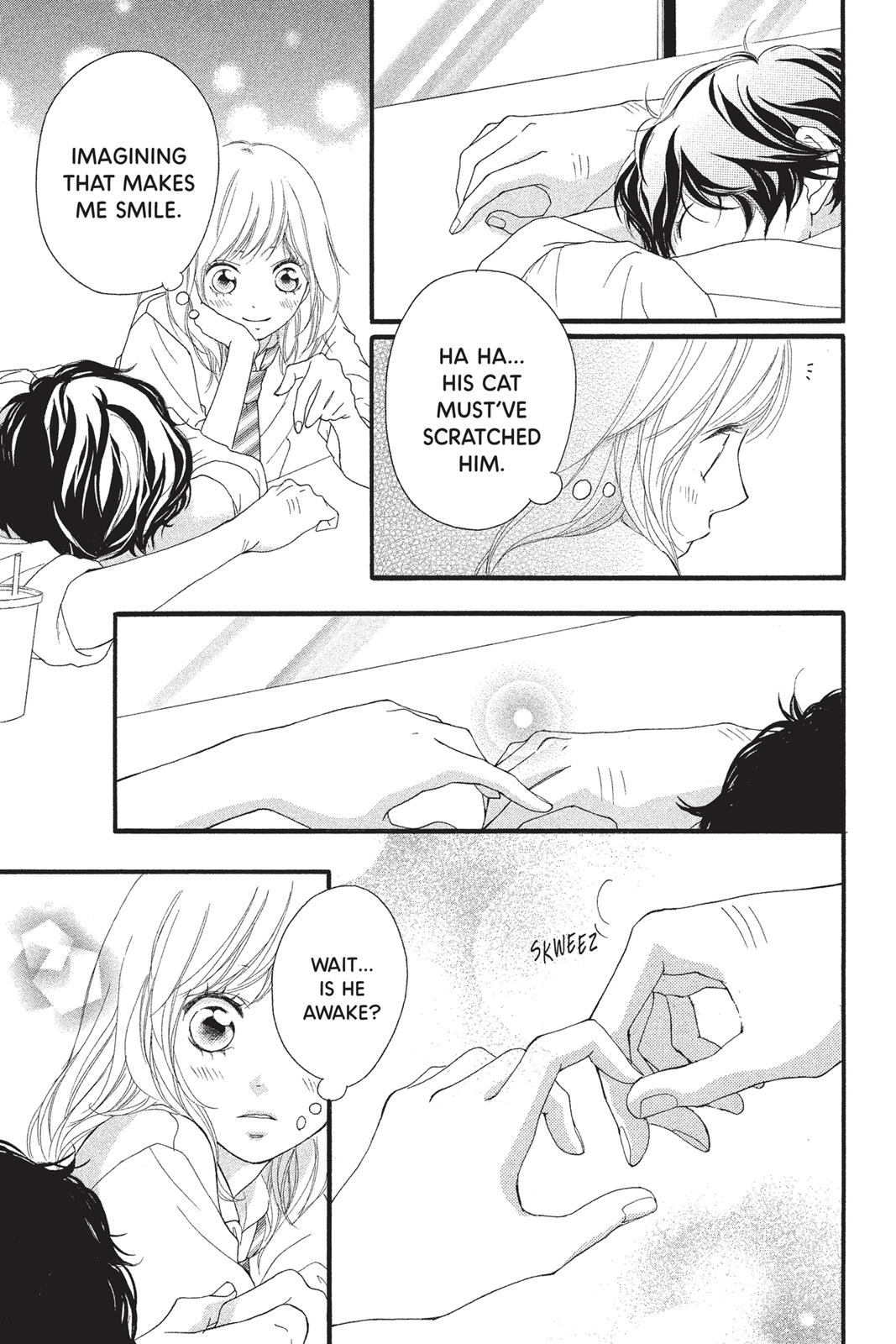 Ao Haru Ride