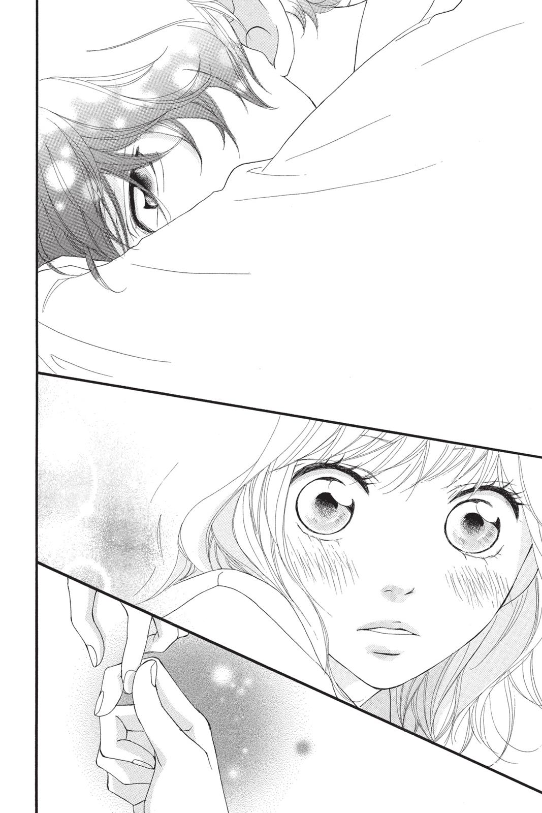 Ao Haru Ride