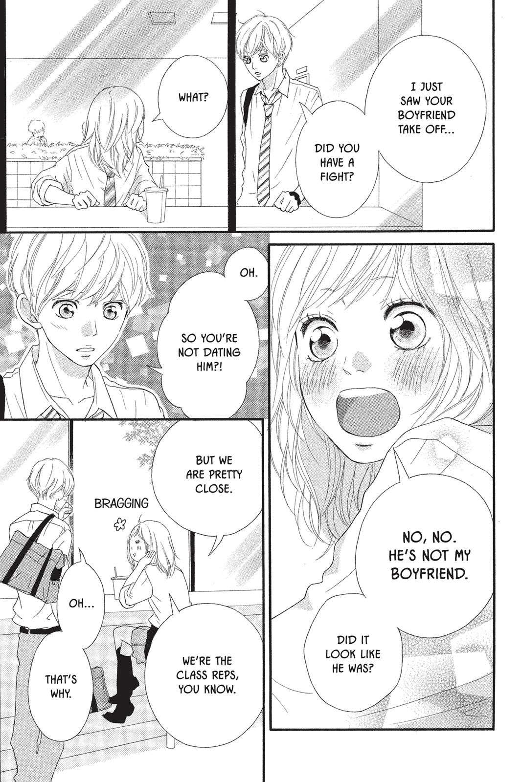 Ao Haru Ride