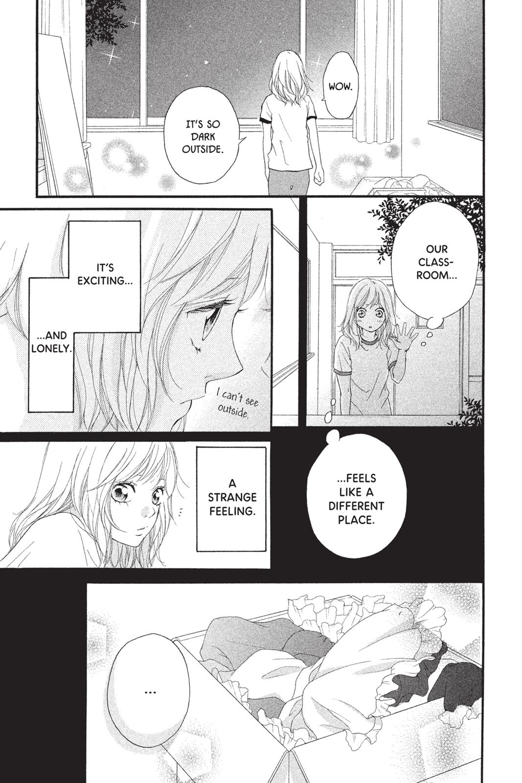 Ao Haru Ride