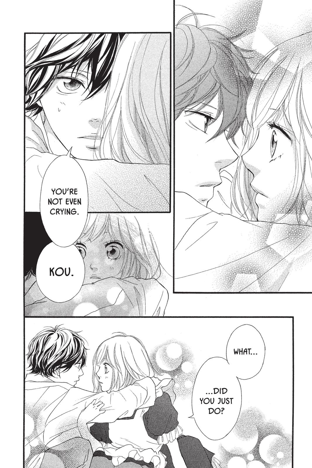 Ao Haru Ride