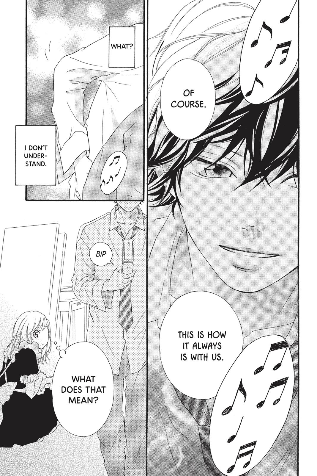 Ao Haru Ride