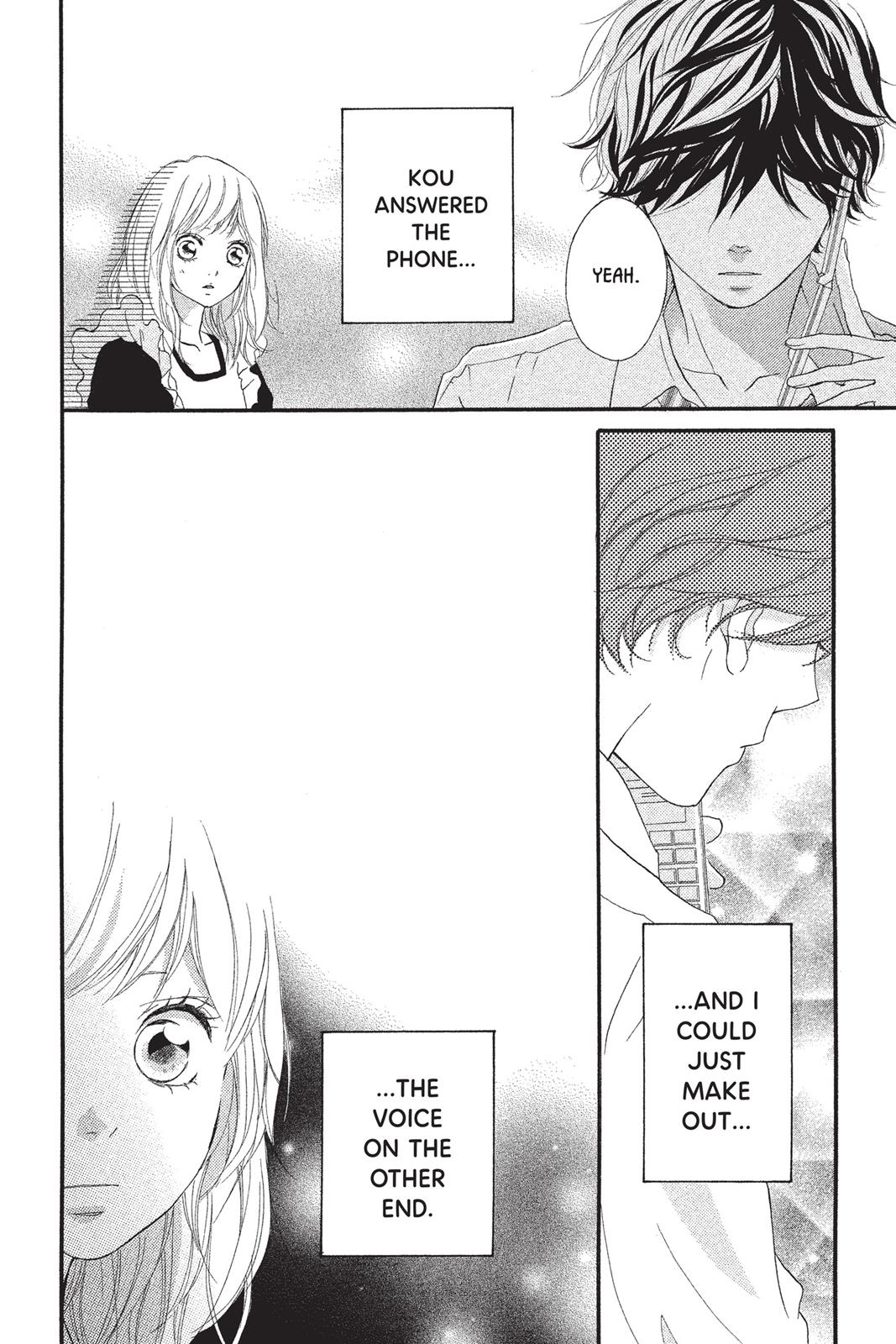 Ao Haru Ride