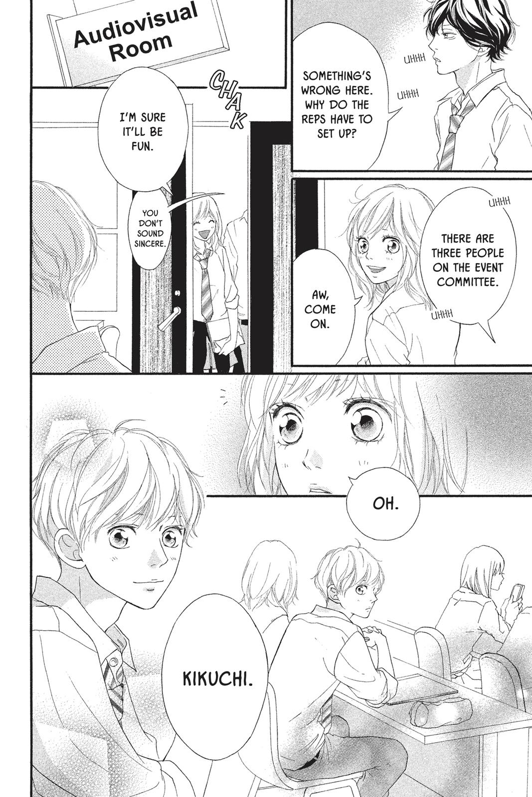 Ao Haru Ride