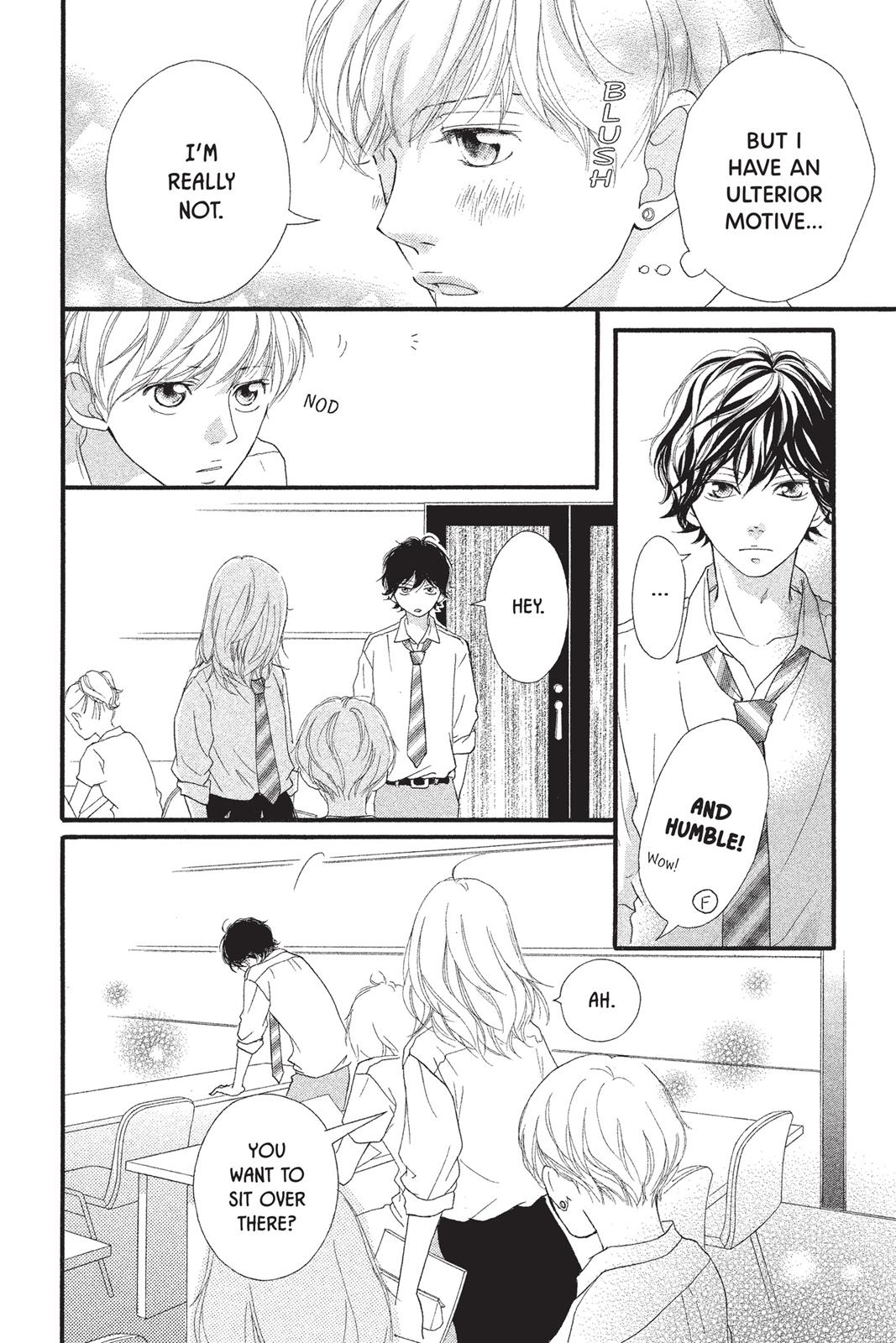 Ao Haru Ride