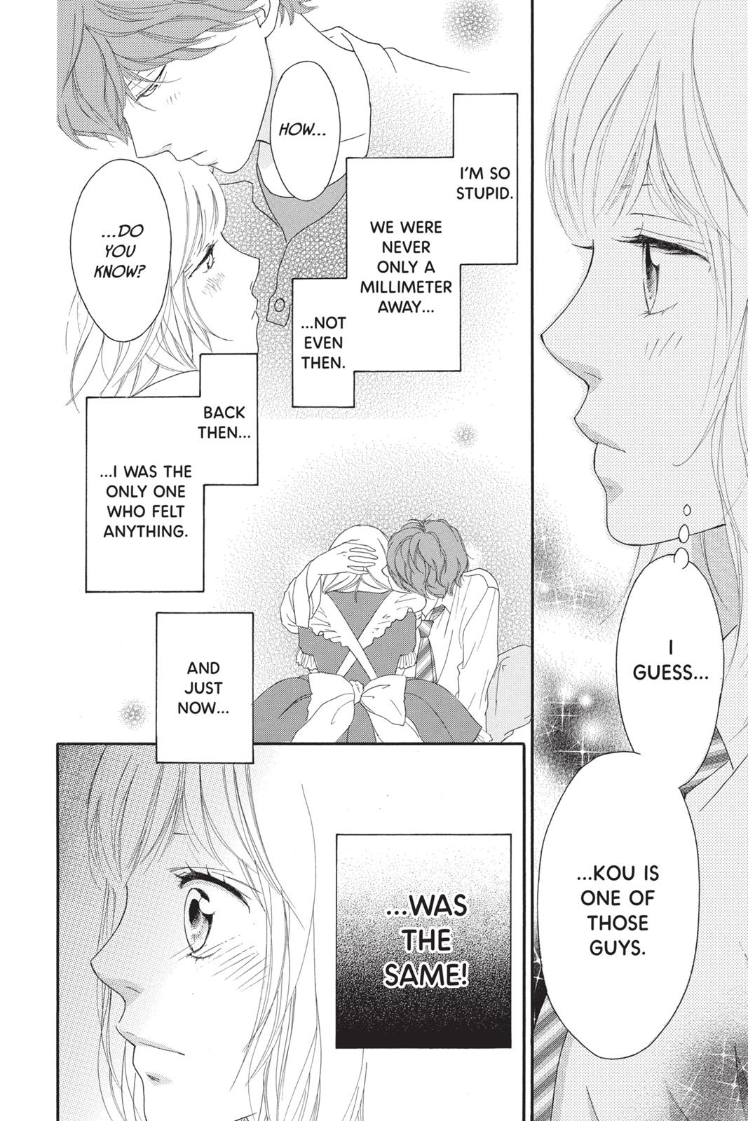 Ao Haru Ride