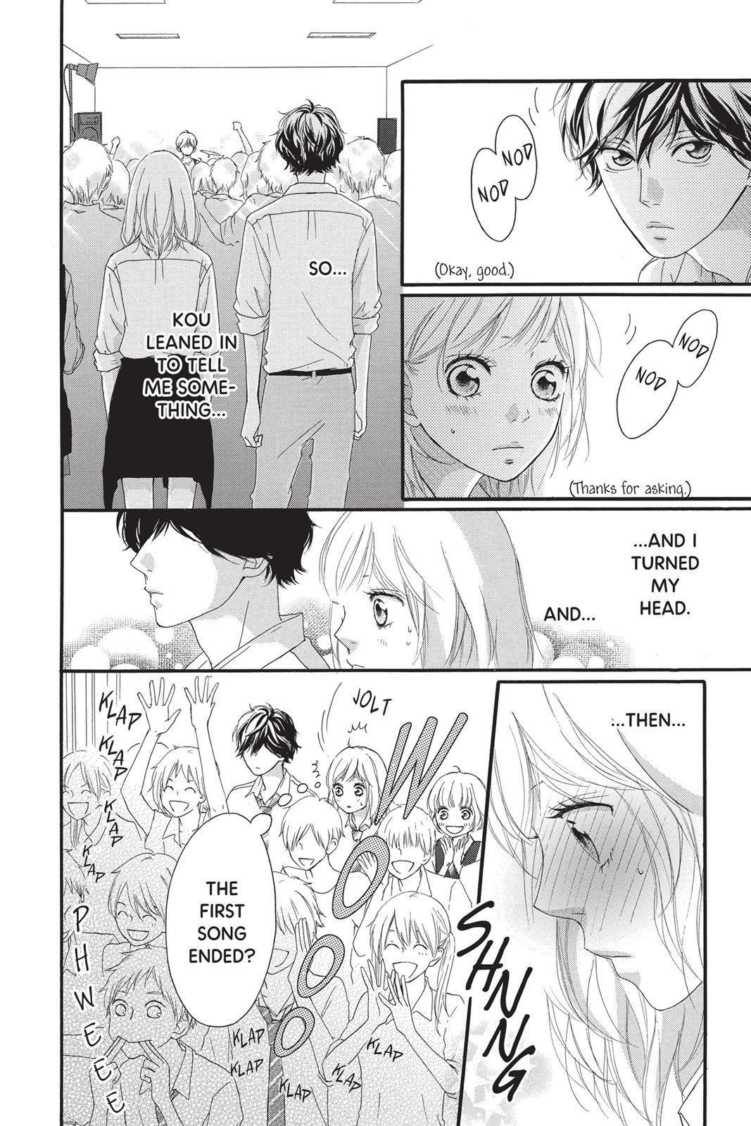 Ao Haru Ride