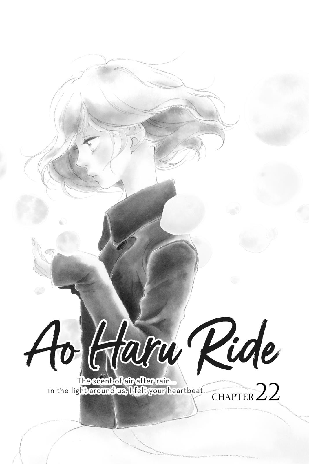 Ao Haru Ride