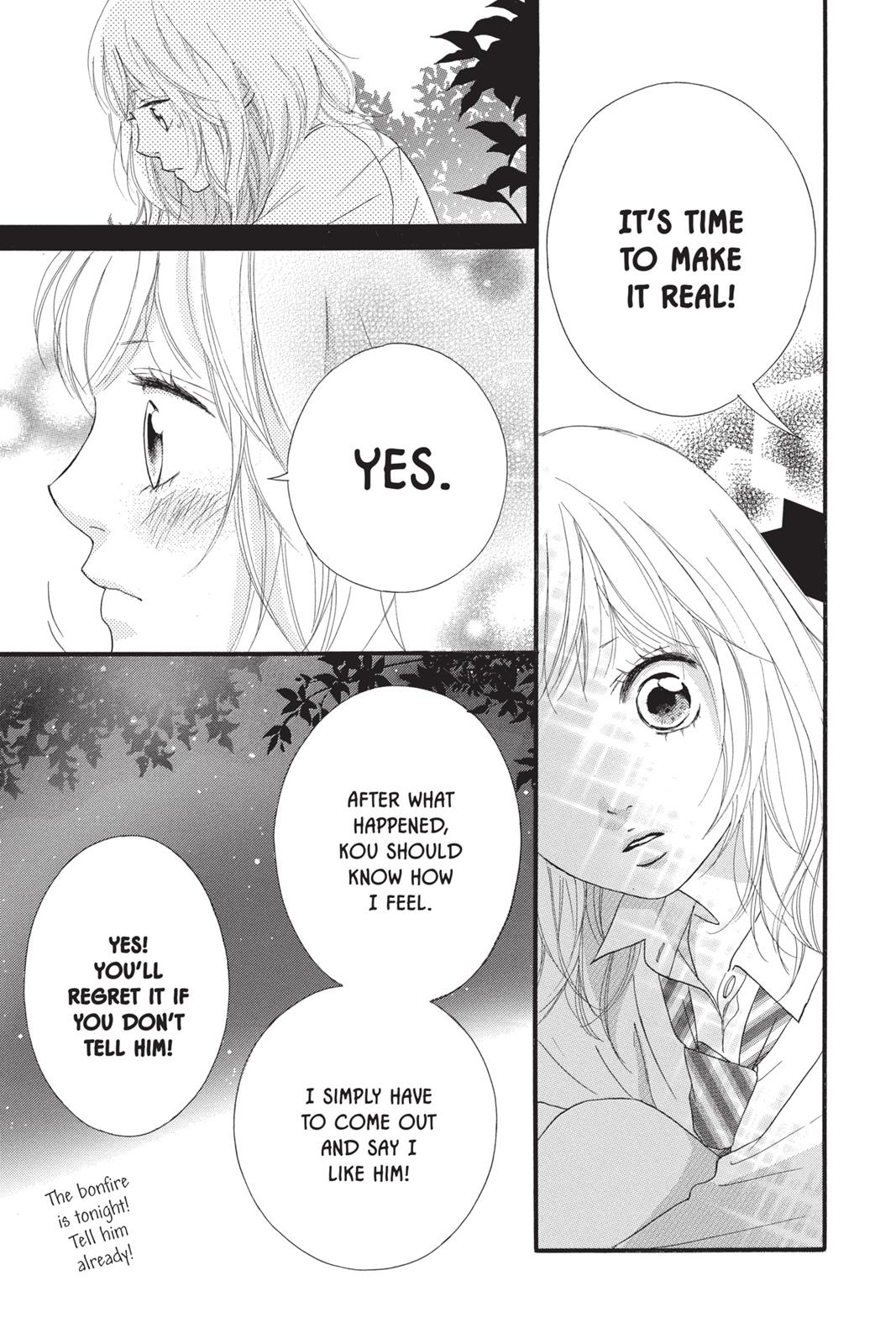 Ao Haru Ride