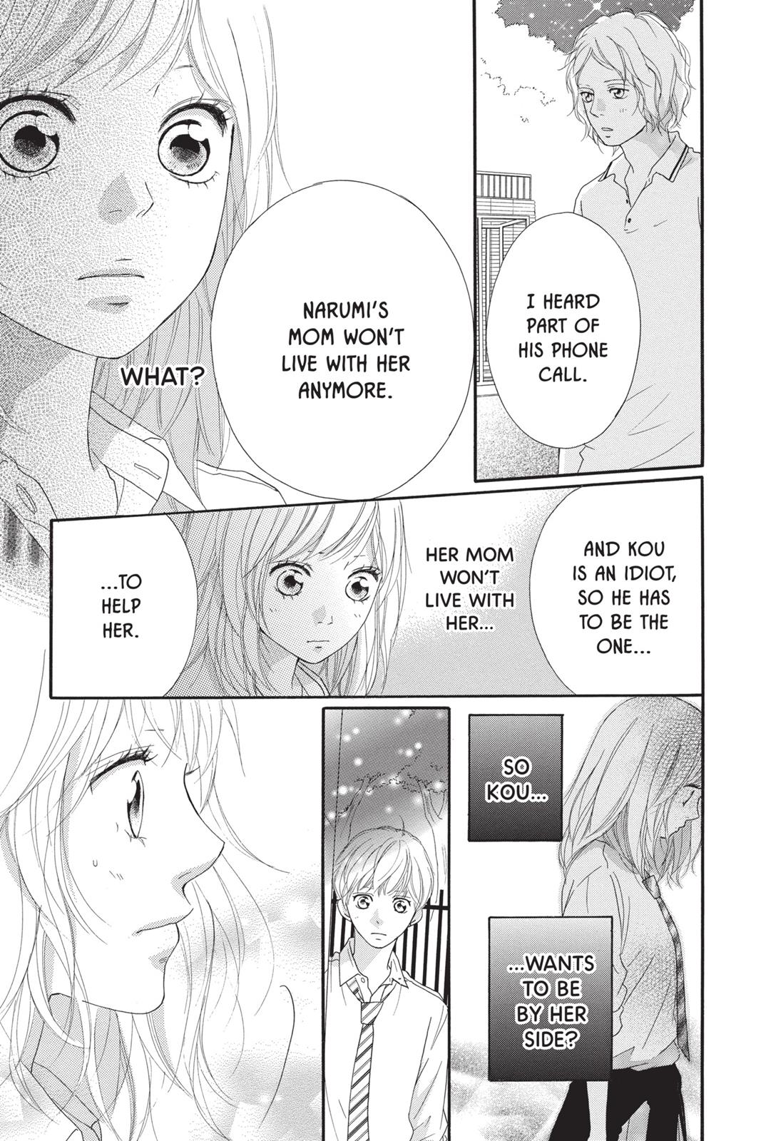 Ao Haru Ride