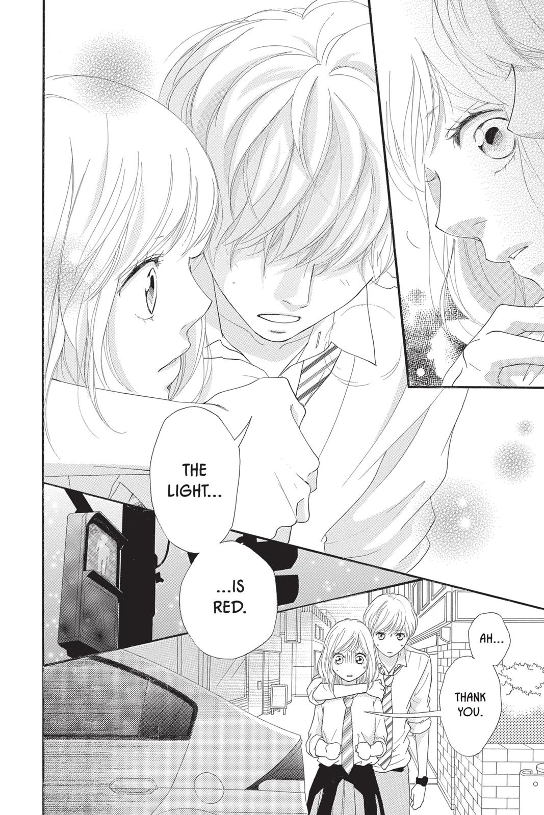 Ao Haru Ride