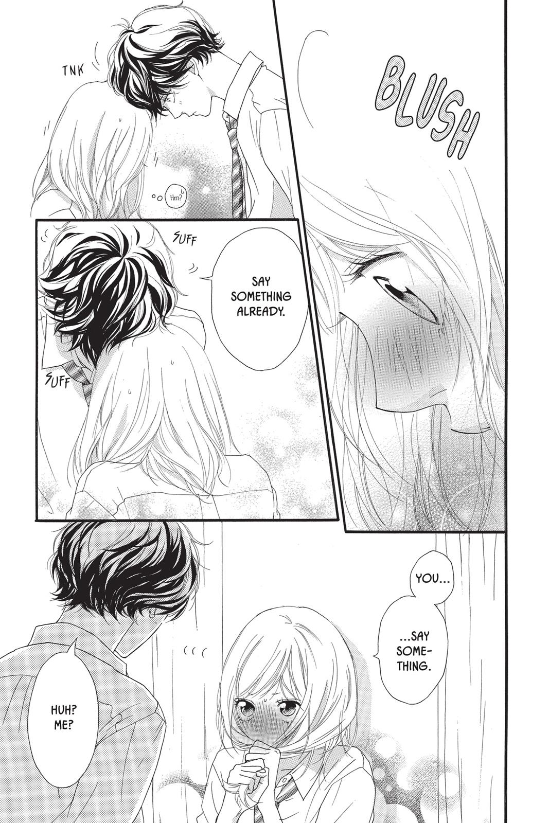 Ao Haru Ride