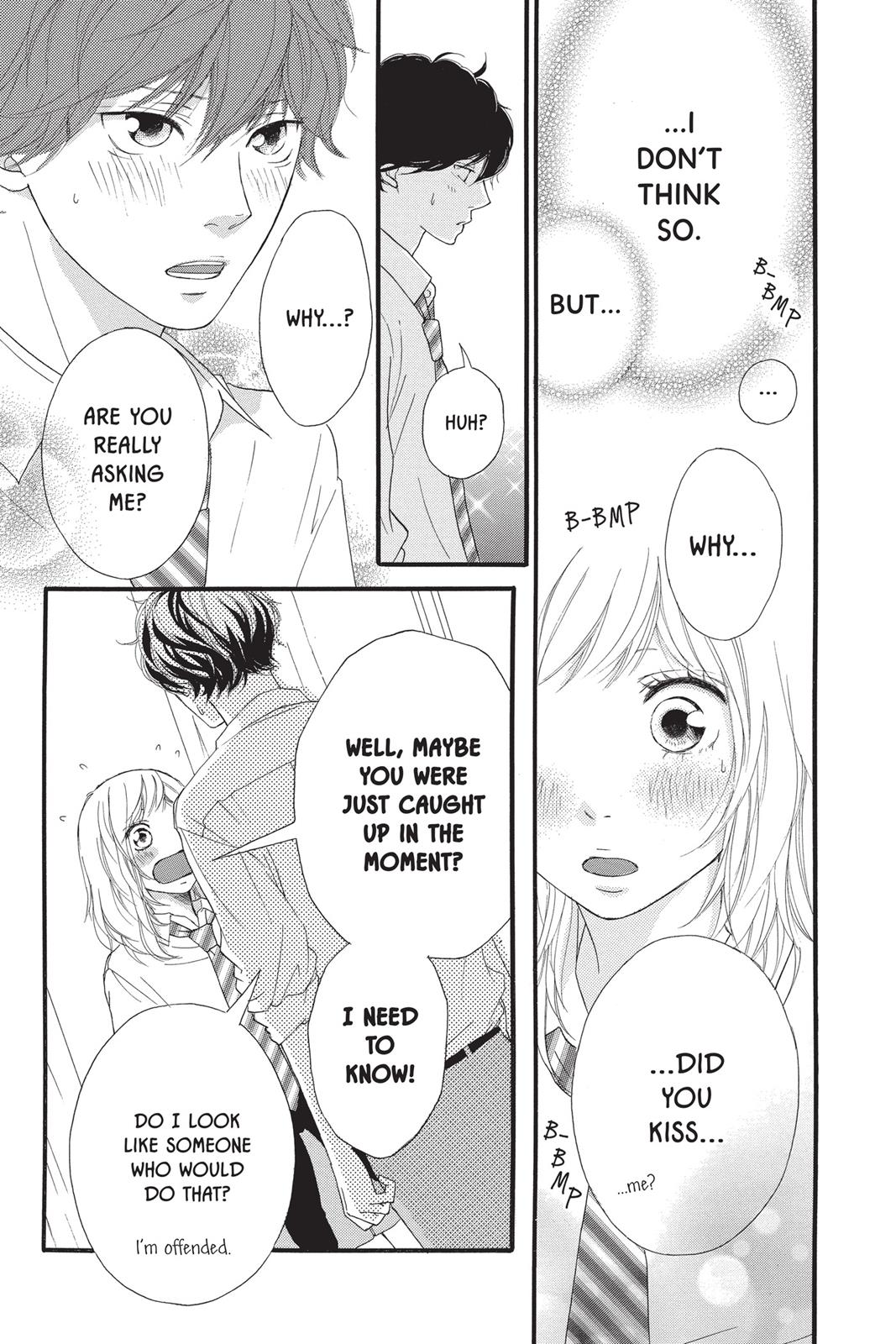 Ao Haru Ride