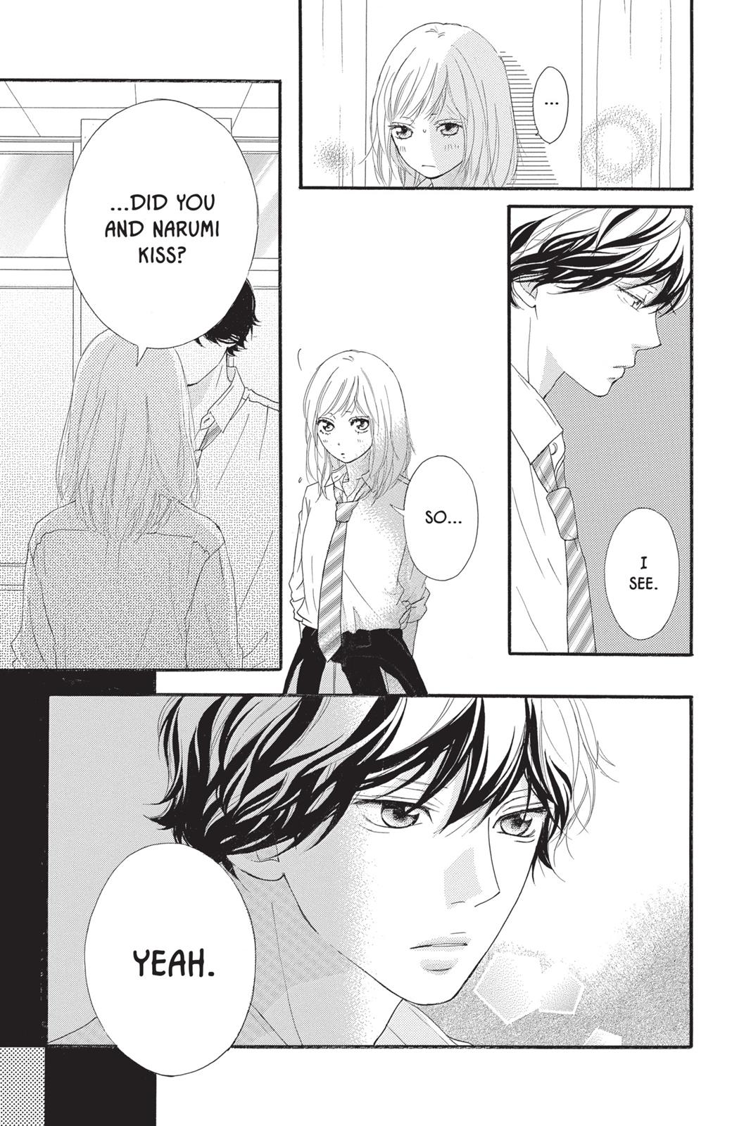 Ao Haru Ride