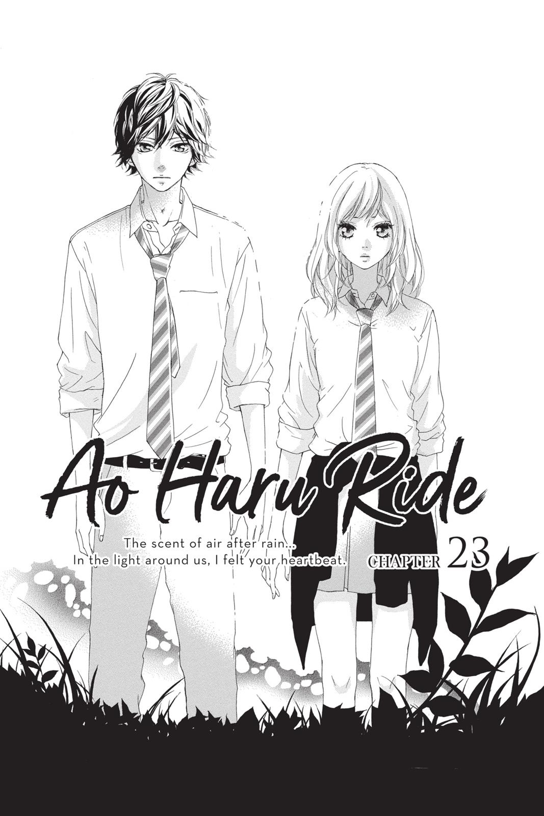 Ao Haru Ride