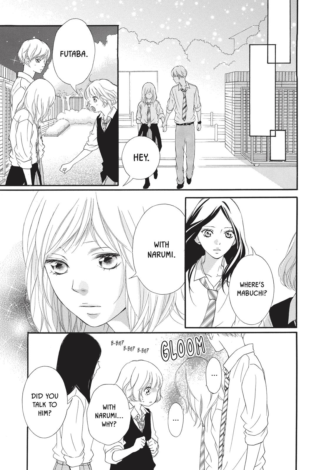 Ao Haru Ride