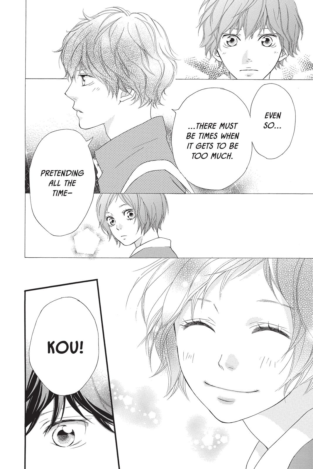 Ao Haru Ride